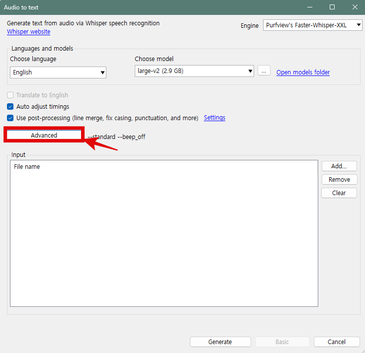 PC 프로그램 Subtitle Edit의 Audio to text 창에서 Advanced 버튼을 빨간색 박스와 화살표로 표시한 이미지이다.