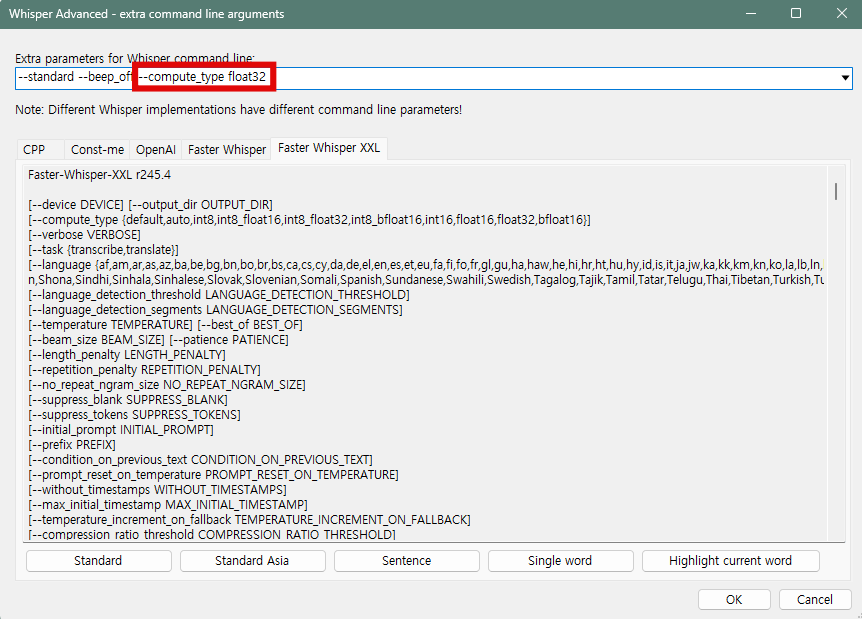 Whisper의 line argument 설정 줄에 --compute_type float32를 입력한 상태를 캡쳐한 이미지