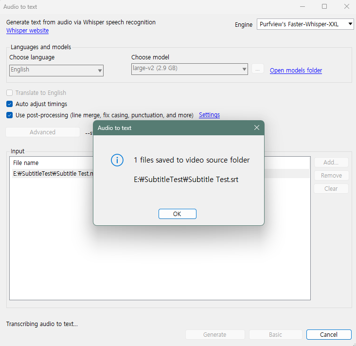 Subtitle Edit 오류 현상 설명을 위한 스크린샷. Audio to text 변환 완료 알림 대화상자가 표시돼 있다.